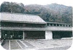 御津郷土歴史資料館